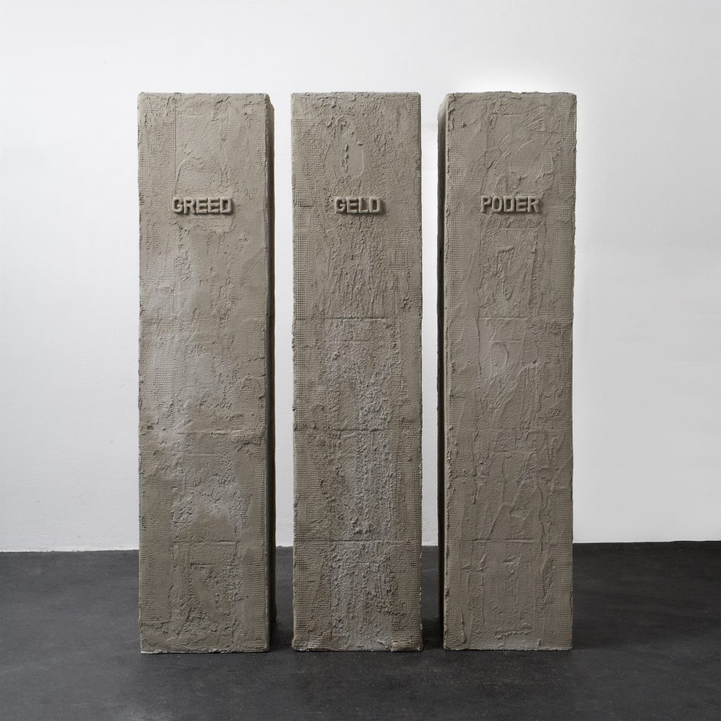 © 2018 Edin Mustafic - Installationt: "The Three Pillars Of Democracy"