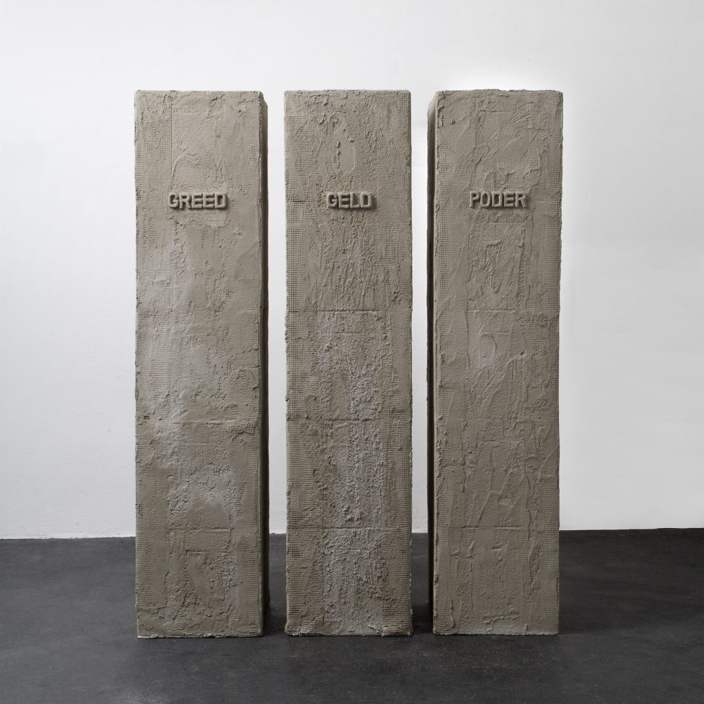 © 2018 Edin Mustafic - Installationt: "The Three Pillars Of Democracy"